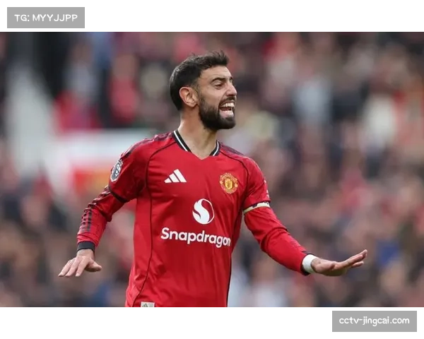 曼联官方确认：中场核心B费因脚踝韧带扭伤将缺席四周