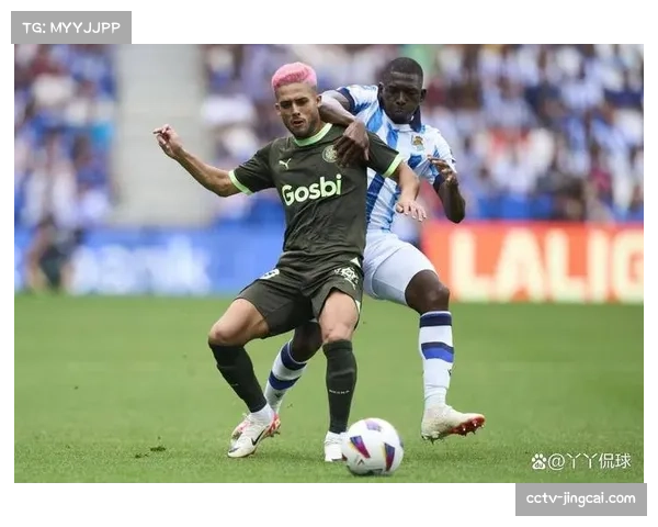 西甲第31轮：赫罗纳3-1逆转皇家社会，多夫比克点射破门